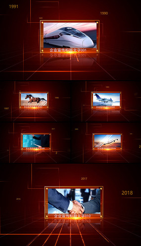 �𺳴���ͼ��չʾAEģ��