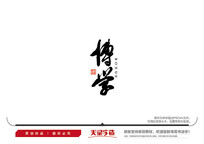 ѧë鷨