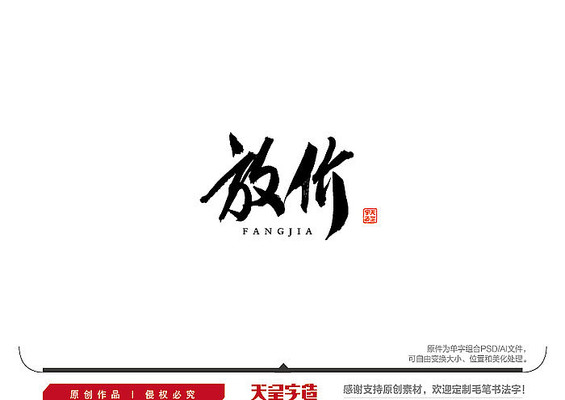 �ż��鷨��