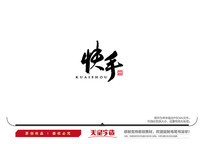 ë鷨