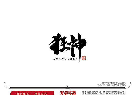 ����ë���鷨��