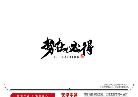 ���ڱص�ë���鷨�� AI