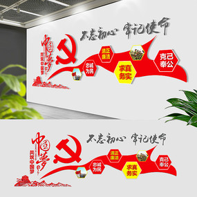 еЧͼĻǽ