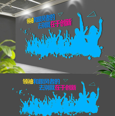 ��ҵ�����Ļ�ǽ