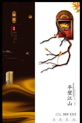 ��Լ���ز��������