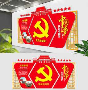 ɫŵ䵳ԱĴʵĻǽ