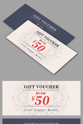 ���ͨ����Ʒ����ȯ