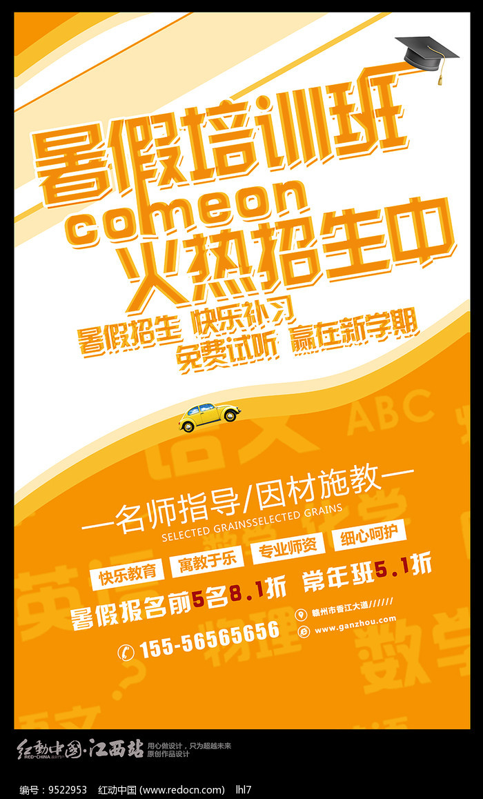 ��Լ�����ѵ�������������