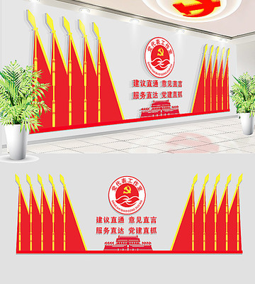 �����������ƶ���