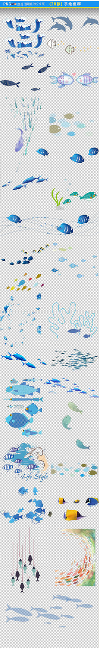 ֻȺpngز