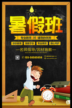 ��ٰ������������ PSD