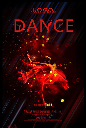 �赸��ѵ�������������