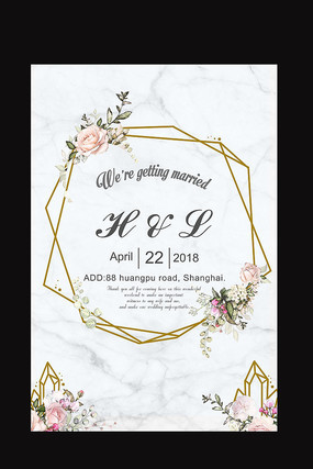 大理石主题水牌 大理石主题水牌