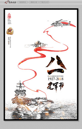 Լ91꺣