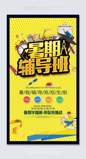 ���⾫�����ڸ�������������