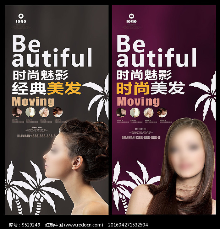 光刻胶最新资讯-快科技-188金宝博- 金宝博官方网站- 金宝博APP-科技改变未来