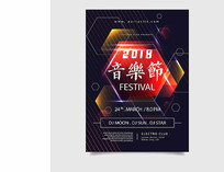 �����ݳ��ả��