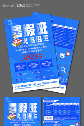 ��Լ��ٰ��������������