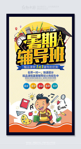 ���ڸ����ഴ���������