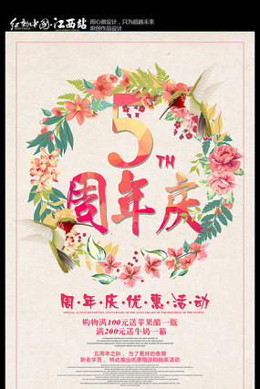 ���������캣��