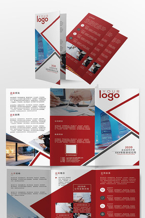 ������ɫʱ����ҵ��������ҳ