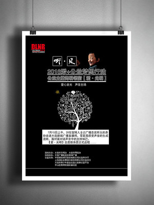 ���������ж��������