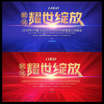 ̵鱳