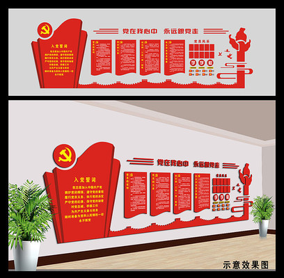 ���������Ļ�ǽͼƬ