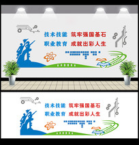 ��רѧУ�Ļ�ǽ