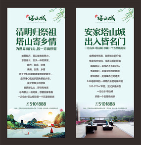 ���ز�Xչ��