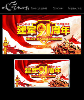 ��һ����91��������