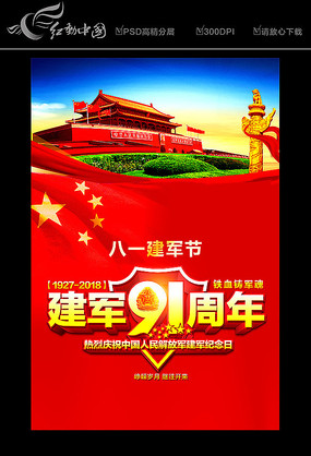 ��һ�����ں������