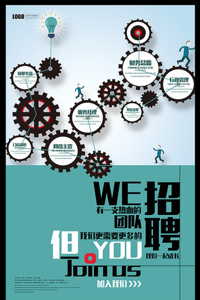 ��Լ��Ƹ������� PSD