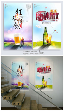 �ư�KTV�����տ�ơ�ƽں���