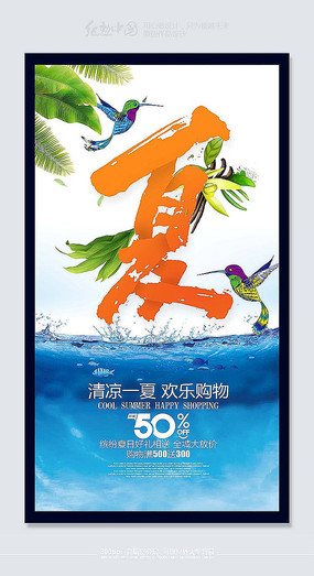 �������¾�Ʒ�����