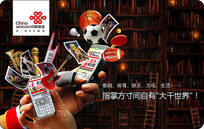 �й����Ź����