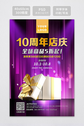 ���������������ģ��