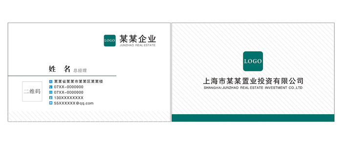 �����ߵ���Ƭ��� CDR