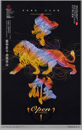 ⷿز