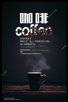 ��ɫ��Լ���Ⱥ������