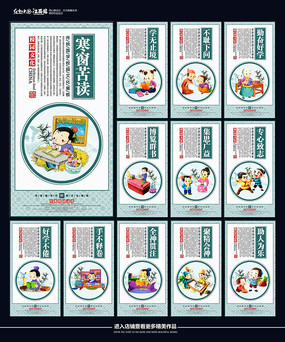 ��������У԰�Ļ�չ��