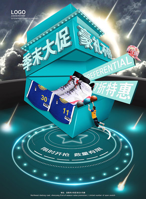 ��ɫ������������