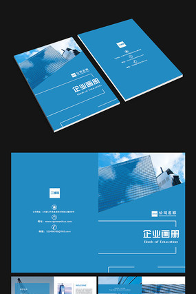 ��ɫ������ҵ����