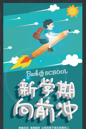 ��ѧ����ѵ������������