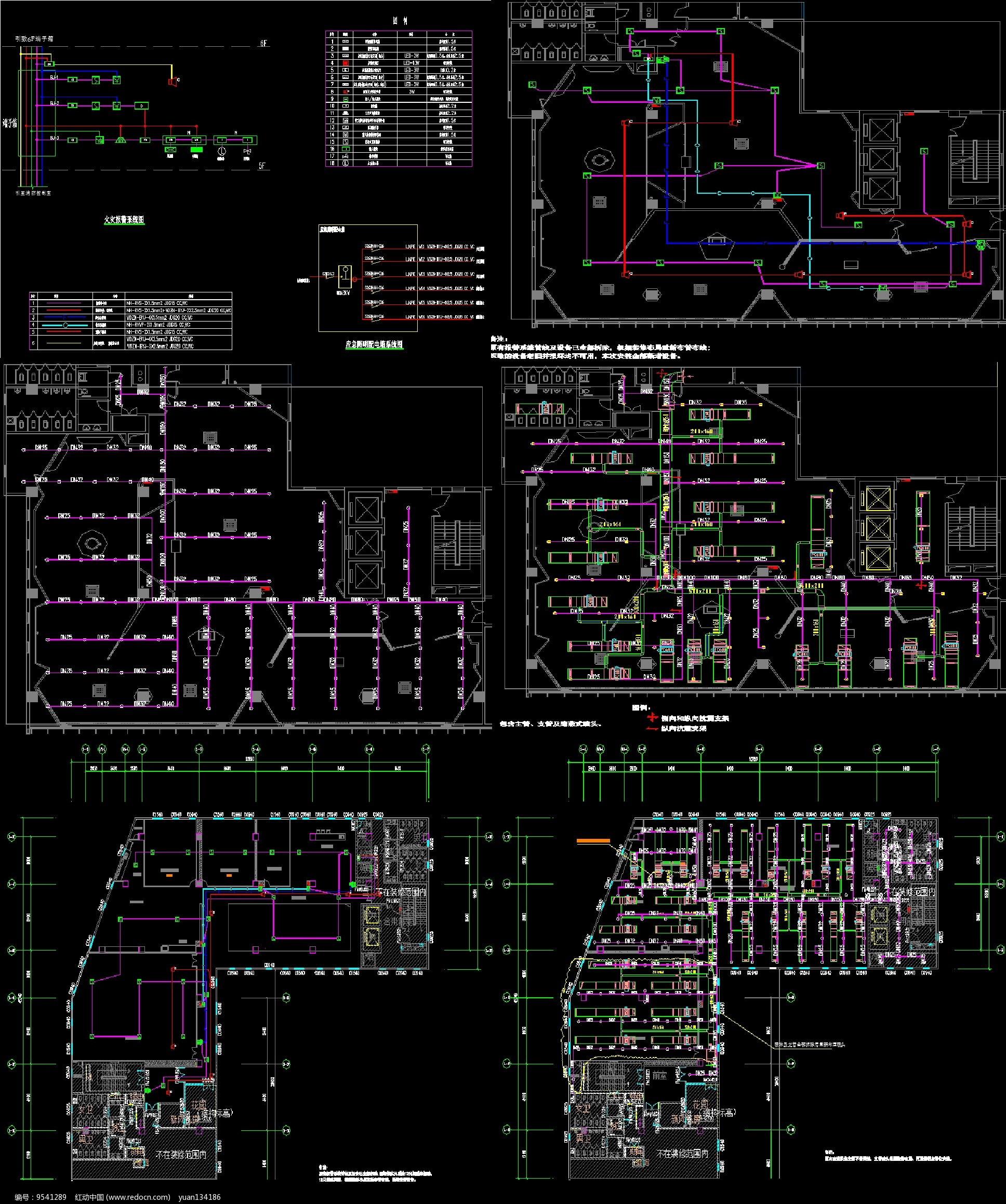 չͼCAD