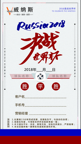 籭¿