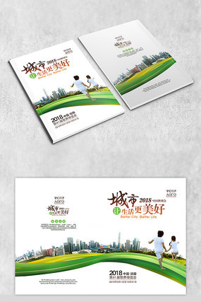 ���л�����ɫ�������