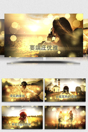 AECC��ɫ���ӻ���չʾ