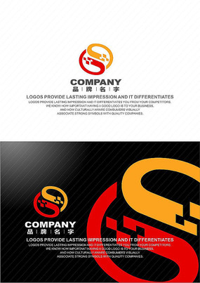 LOGO设计科技电子LOGO LOGO设计科技电子LOGO