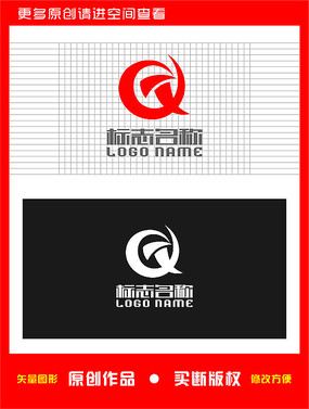 xq字母qx标志飞鸟logo